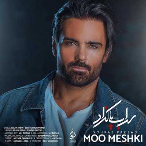 Sohrab Pakzad Moo Meshki